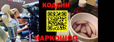 сатива Дмитров