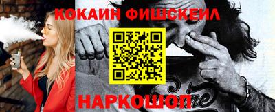 скорость Добрянка