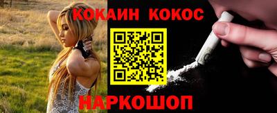 jwh Долгопрудный