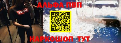 кокс Вязники