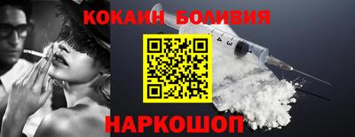 МДМА Гулькевичи