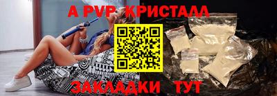 марки lsd Гуково