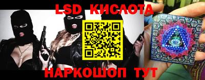 кокс Вязники