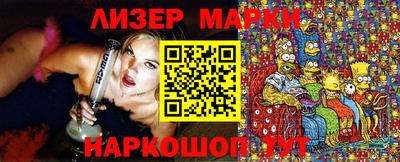 скорость Добрянка
