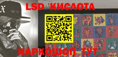 метадон Вышний Волочёк
