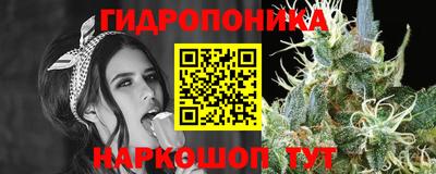 МДМА Гулькевичи