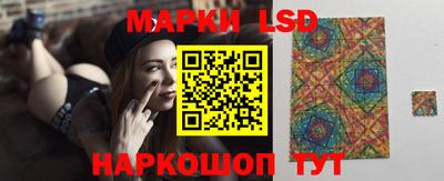метадон Вышний Волочёк