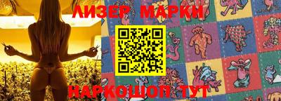 МДМА Гулькевичи