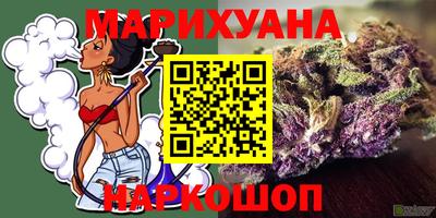 mdma Вязьма
