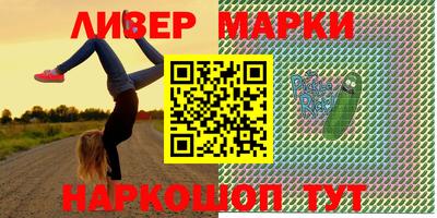 кокс Вязники