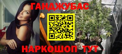 метадон Вышний Волочёк