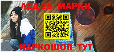 метадон Вышний Волочёк