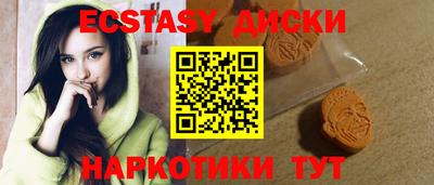 кокс Вязники