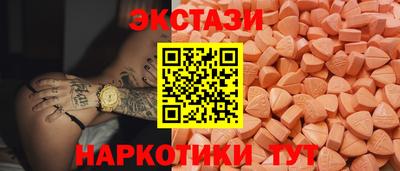 метадон Вышний Волочёк