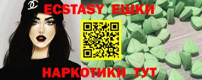 сатива Дмитров