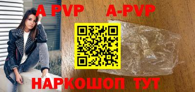 марки lsd Гуково