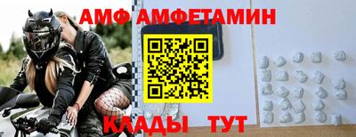 mdma Вязьма