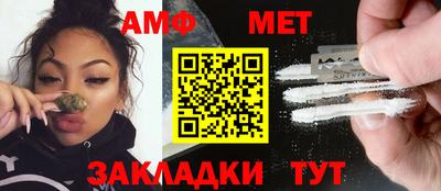 кокс Вязники
