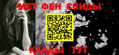 jwh Долгопрудный