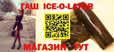 скорость Добрянка