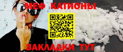 кокаин Гудермес