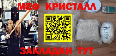 jwh Долгопрудный